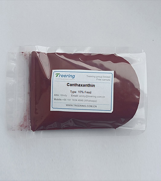 https://www.treering.com.cn/Vitamins/Canthaxanthin-L1901.html